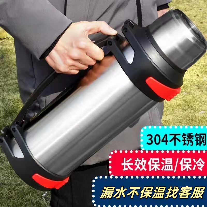户外大容量保温壶304不锈钢车载便携式旅游壶工地超大家用温水壶