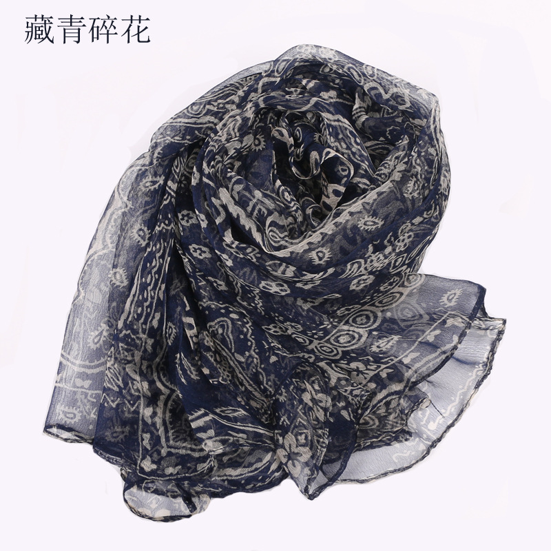 【藏青民族风】杭州桑蚕丝薄款丝巾碎花优雅时尚百搭沙滩巾东风纱