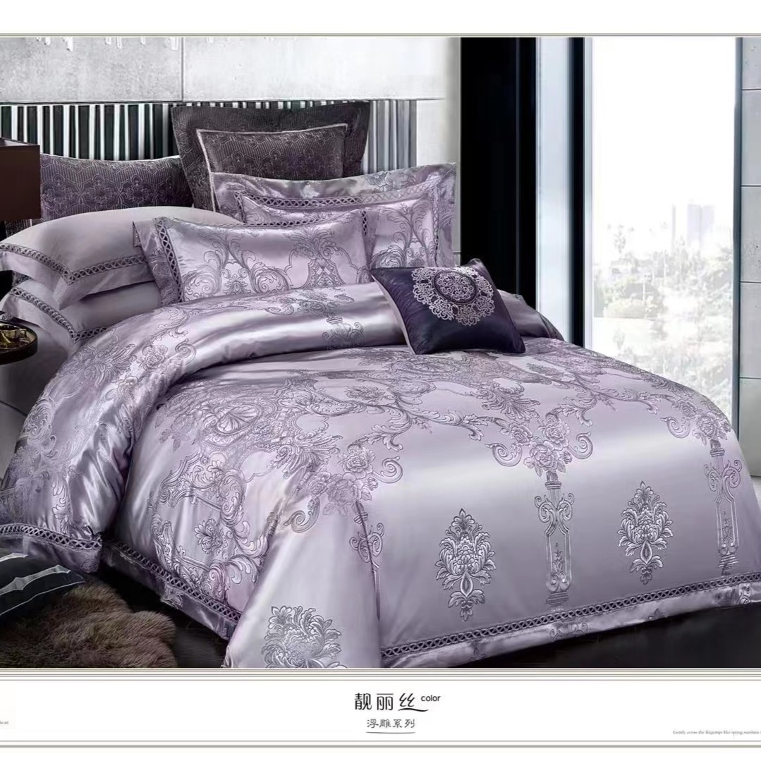 爱魅-丁香灰-全棉轻奢欧式简约贡缎提花四件套-【M108】