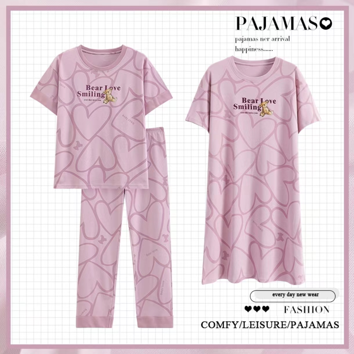 纯棉新品【紫罗兰～拍一发三】春夏舒适家居服套装