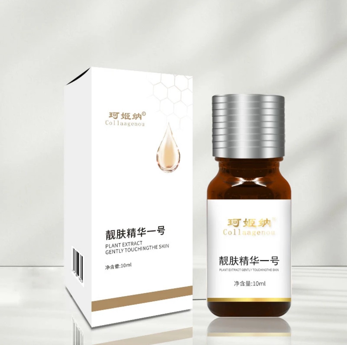 珂姬纳祛斑排色液（脱皮液）一支
