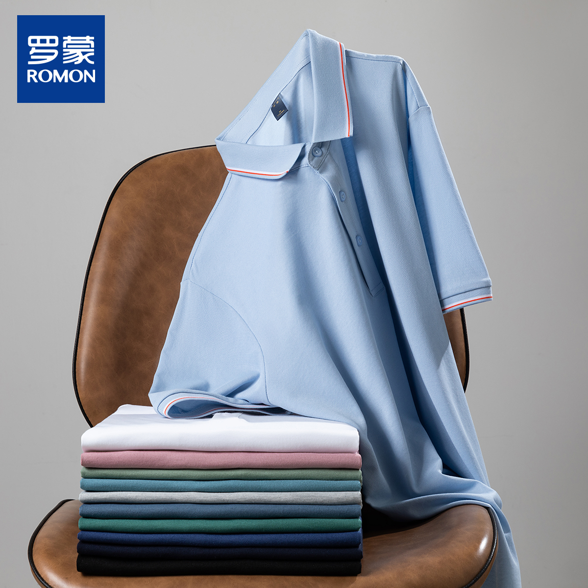 罗蒙桑蚕丝短袖T恤男装男款polo衫男士薄款宽松翻领t恤商务男装