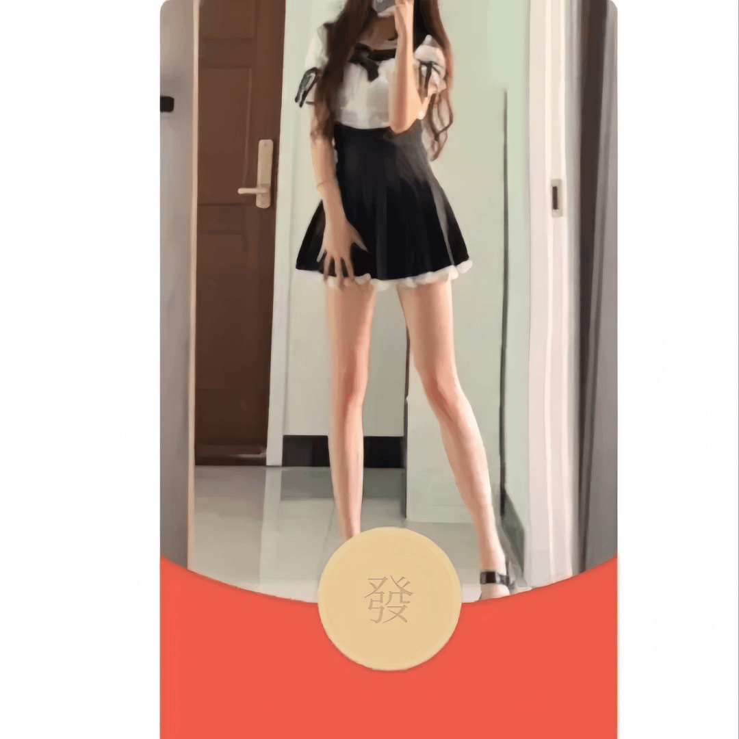 【长腿妹妹】紅包封面定制2024新款龙年设计服务序列号