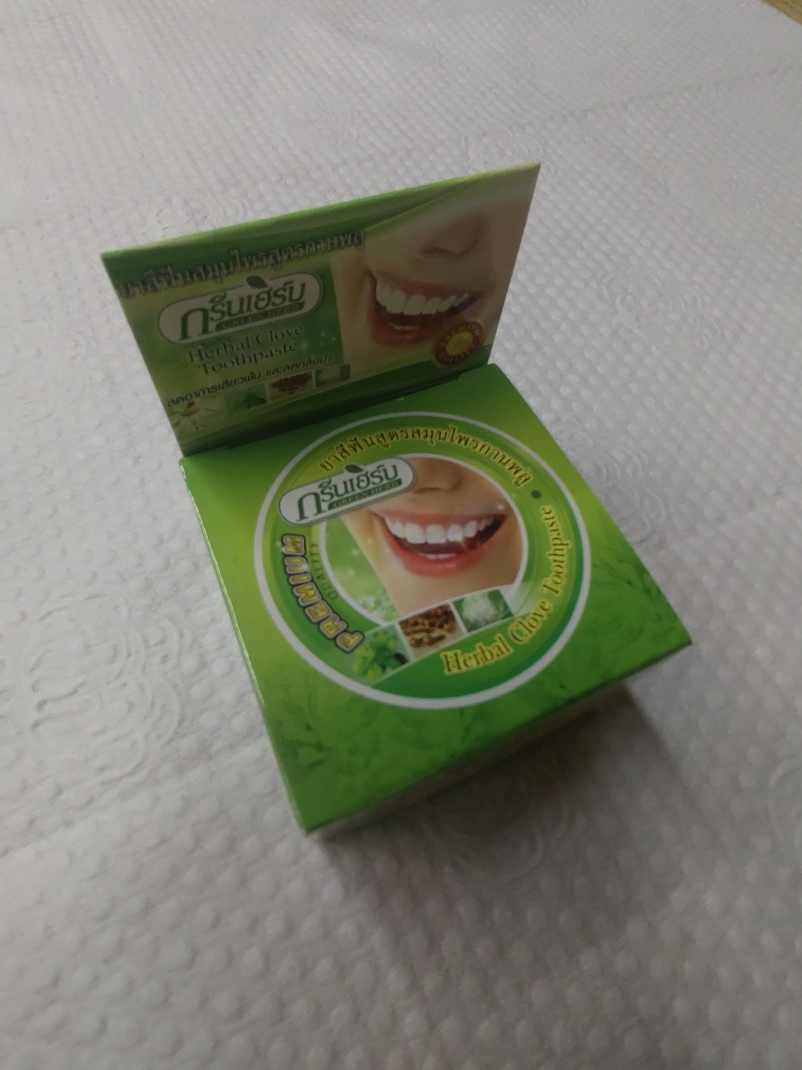 丁香薄荷味牙膏 