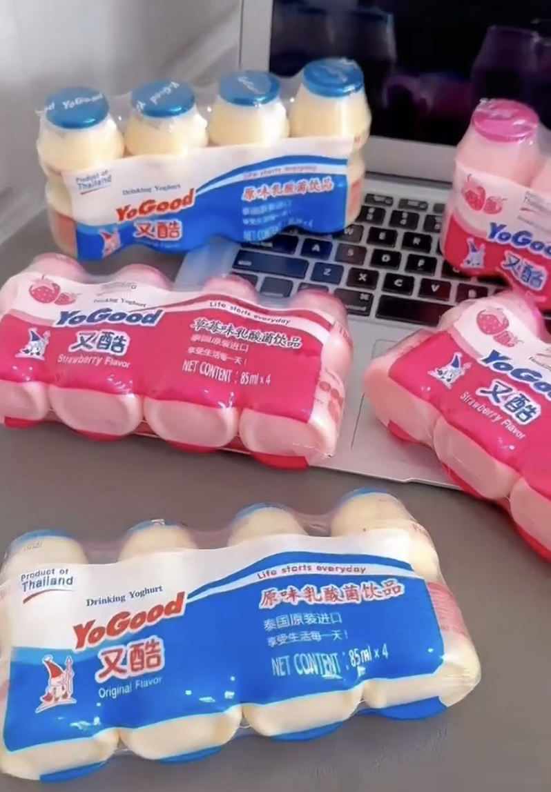 乳酸菌饮品 原味 草莓味