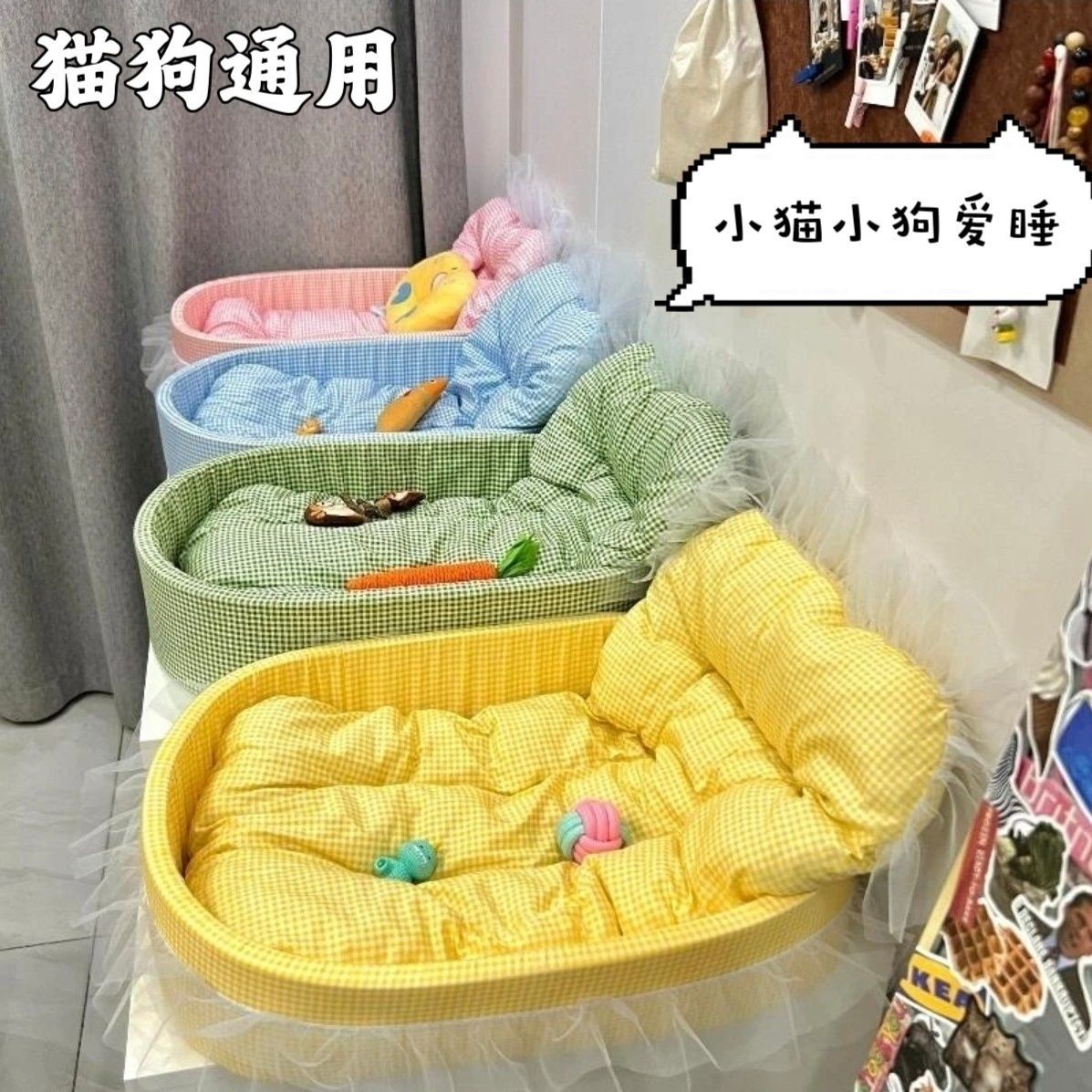 【公主风】猫窝冬季保暖猫咪窝封闭式通用猫床小狗窝加厚超厚巨厚