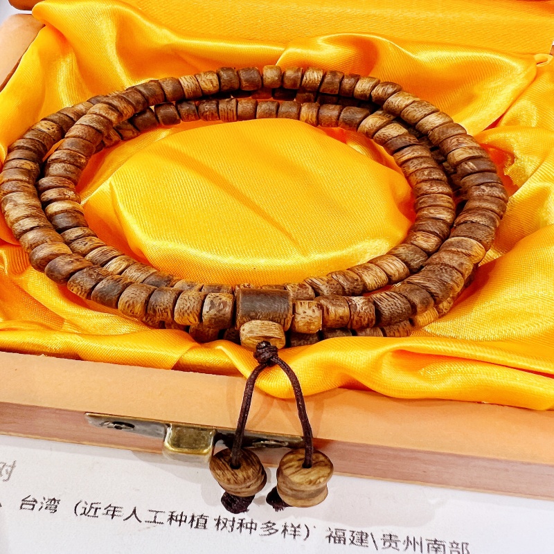 艺香缘-横纹桶珠奇楠沉香手串多圈