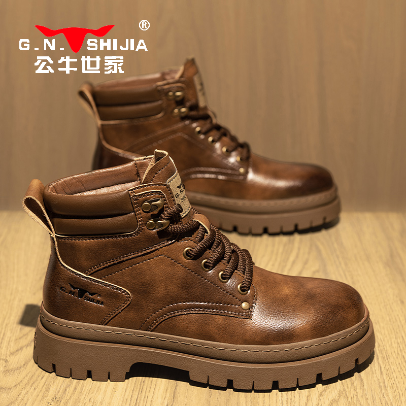 公牛世家马丁靴四季新款英伦风工装靴男士中帮休闲复古大头皮靴