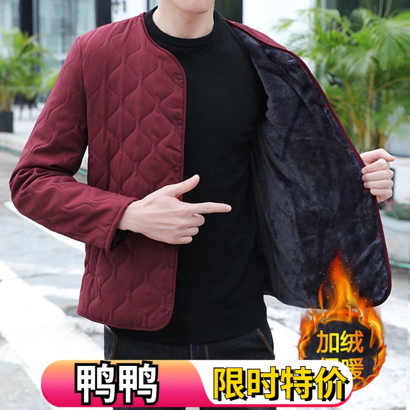 鸭鸭内胆秋冬季保暖羽绒服男2023新款加绒羽绒羽绒服轻薄无领内穿