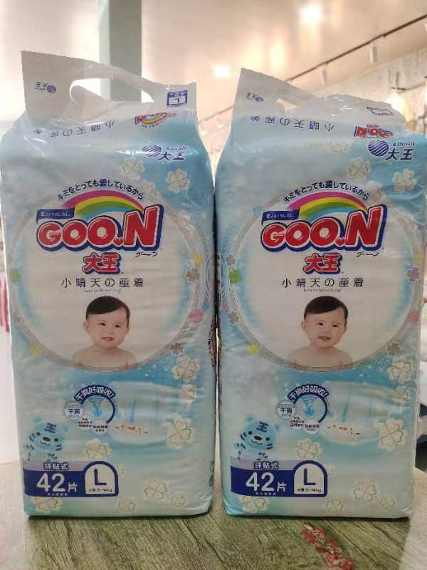 大王小晴天纸尿裤拉拉裤尿不湿