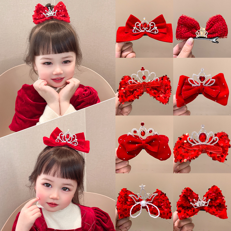 过年头饰儿童发夹立体蝴蝶结皇冠顶夹子女童新年发饰女孩拜年发卡