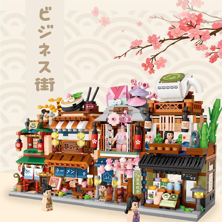 OZ积木迷你拼装玩具小颗粒儿童diy创意街景日式商店赠品积分兑换