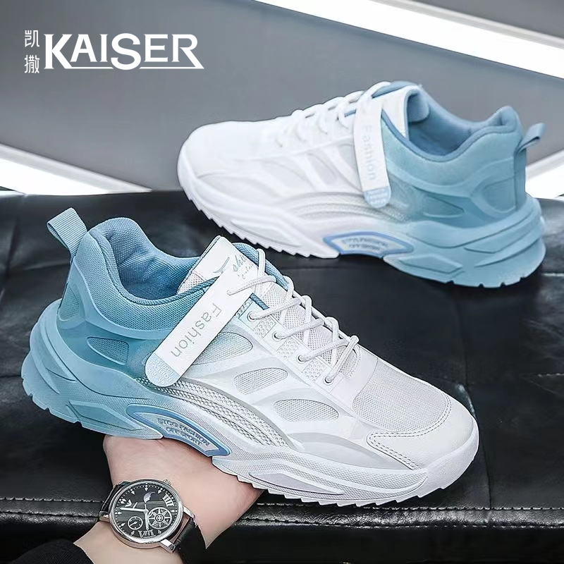 KAISER/凯撒正品男鞋韩版运动潮流百搭耐磨防滑透气网面休闲板鞋