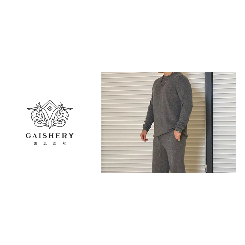 Gaishery【小一返季】29意大利设计师款圆领休闲套装【上衣】