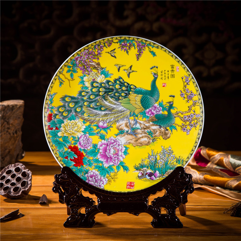 【送龙架】景德镇陶瓷摆件客厅中式装饰盘电视柜摆件坐盘家居饰品