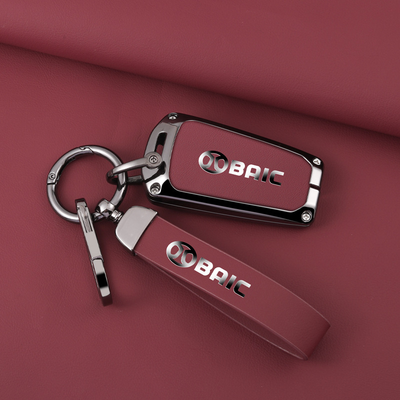 适用于北京BJ40钥匙套北汽绅宝X25EU5扣BJ20bj80智行D50X35U7壳包