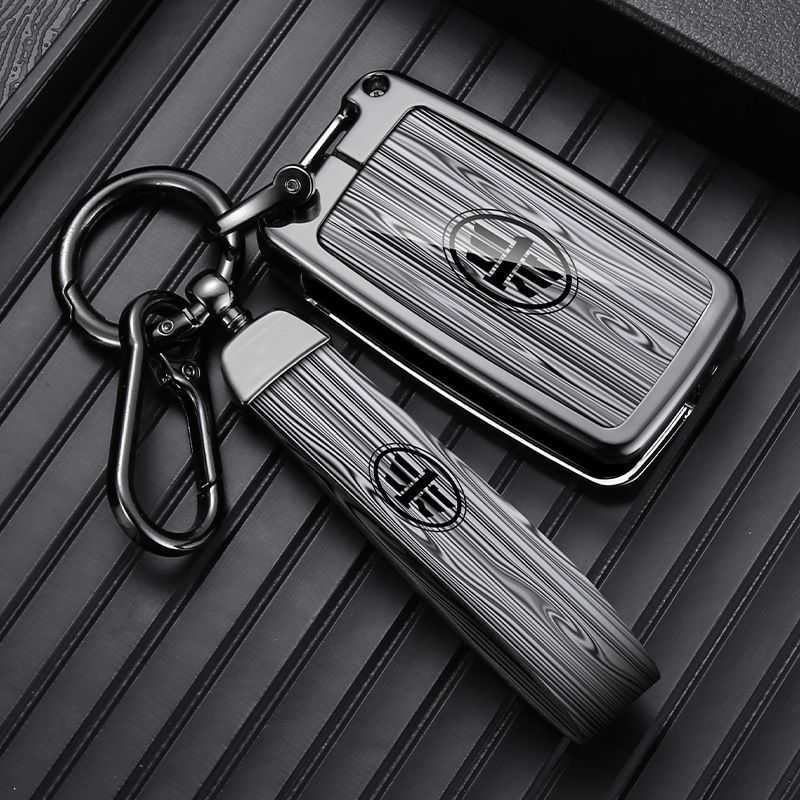 适用一汽解放钥匙套JH6 J7 J6P大货车解放J6L领航版J6M创意金属