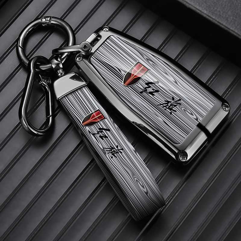 适用新款红旗H5钥匙套23年款H6 H9高档壳HQ9 HS5 HS7 HS3 EH7包扣