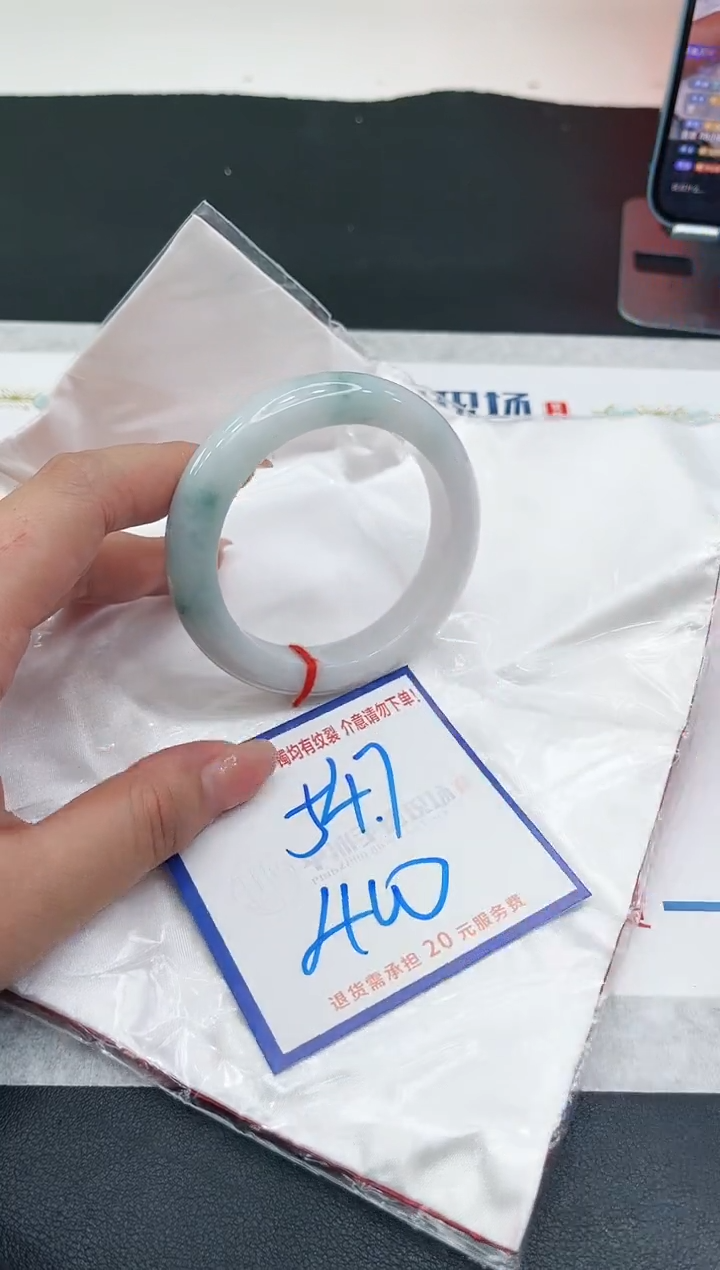 【闪购商品】翡翠手镯未镶嵌1