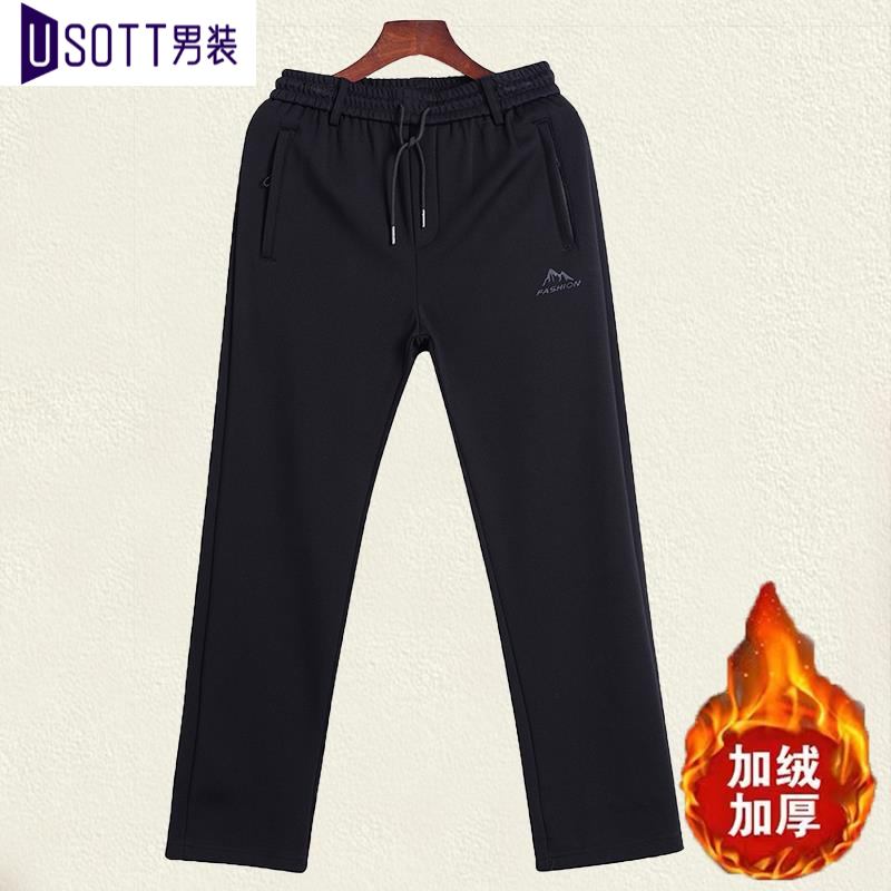 秋冬季中老年加绒休闲裤老人保暖运动裤高弹力宽松版型高腰深档裤