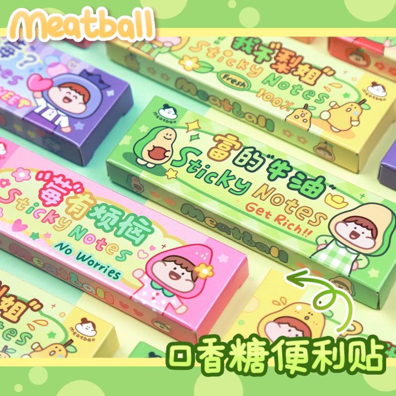 Meatball肉球原创果味口香糖便利贴可爱便条纸可撕备忘录小本子