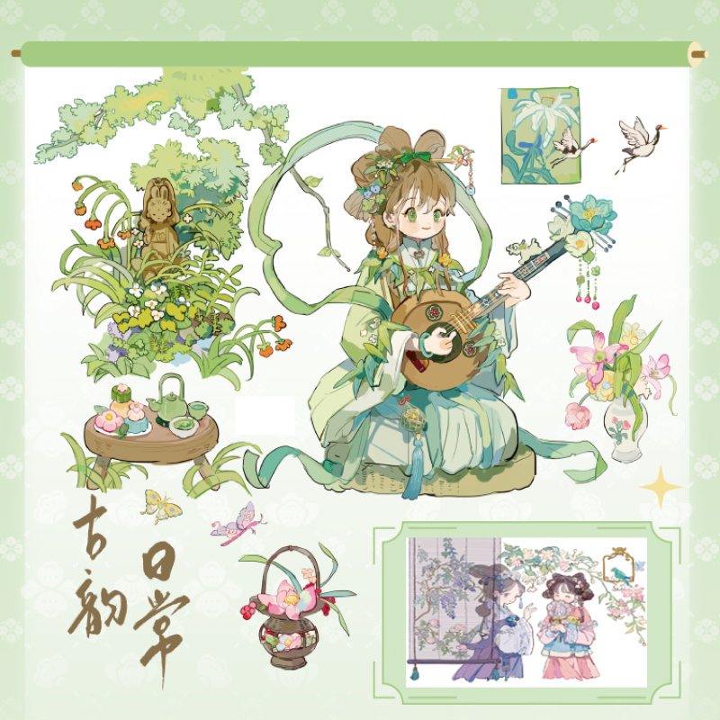 【现货】普通小狗胶带10米卷 古风新品 和纸胶带pet胶带