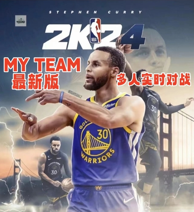 【抢先体验】加拿大苹果nba2k24My team支持ios/ipad 安卓2k24手游