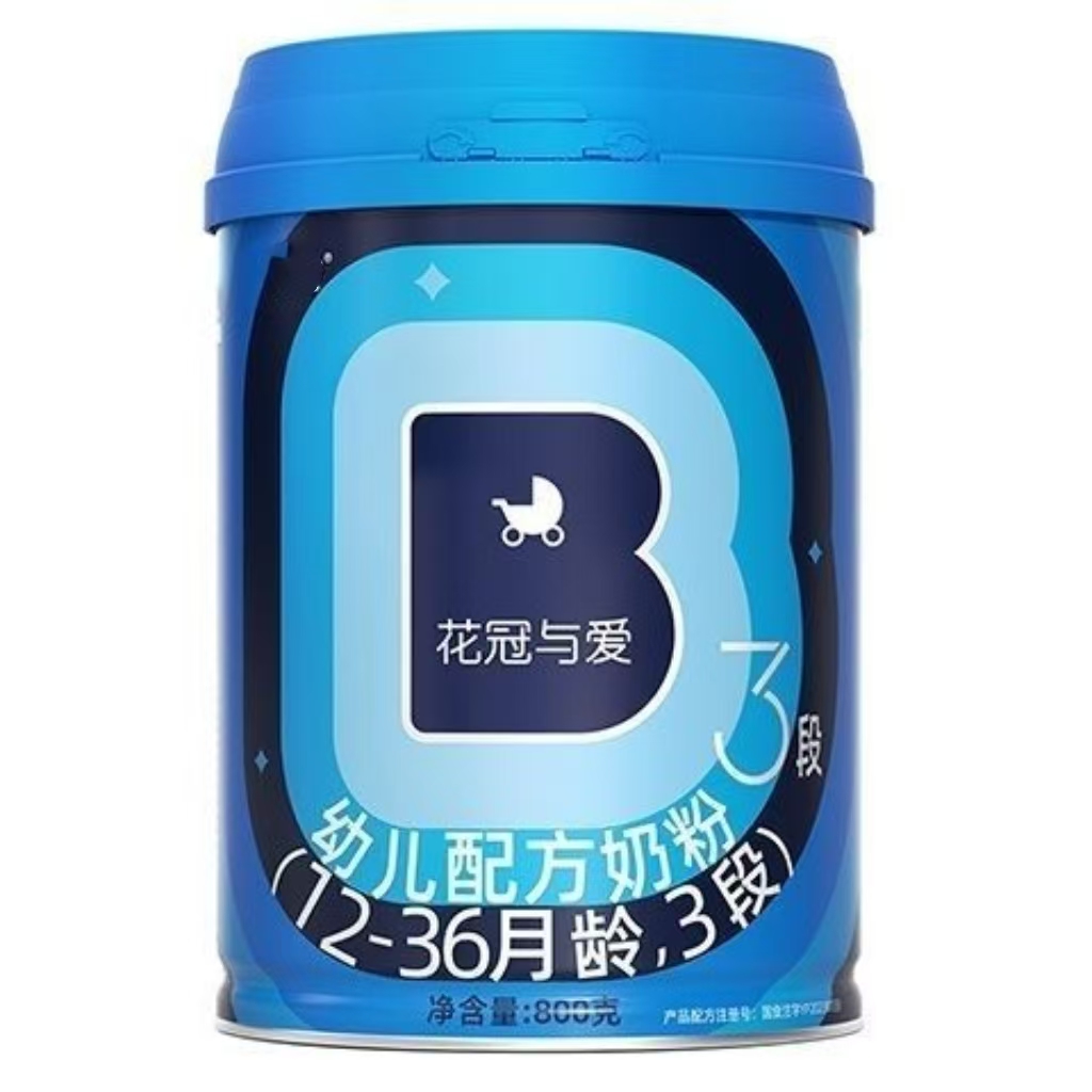 花冠与爱     奶粉