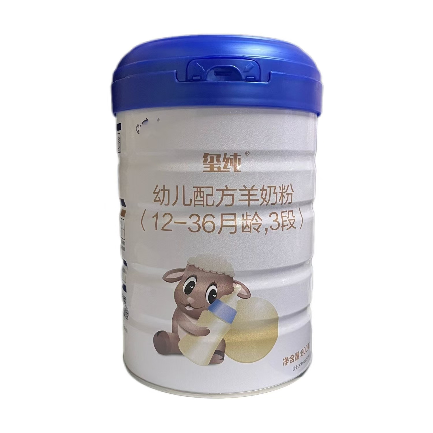 【玺羊羊】奶粉 关注店铺发新日期