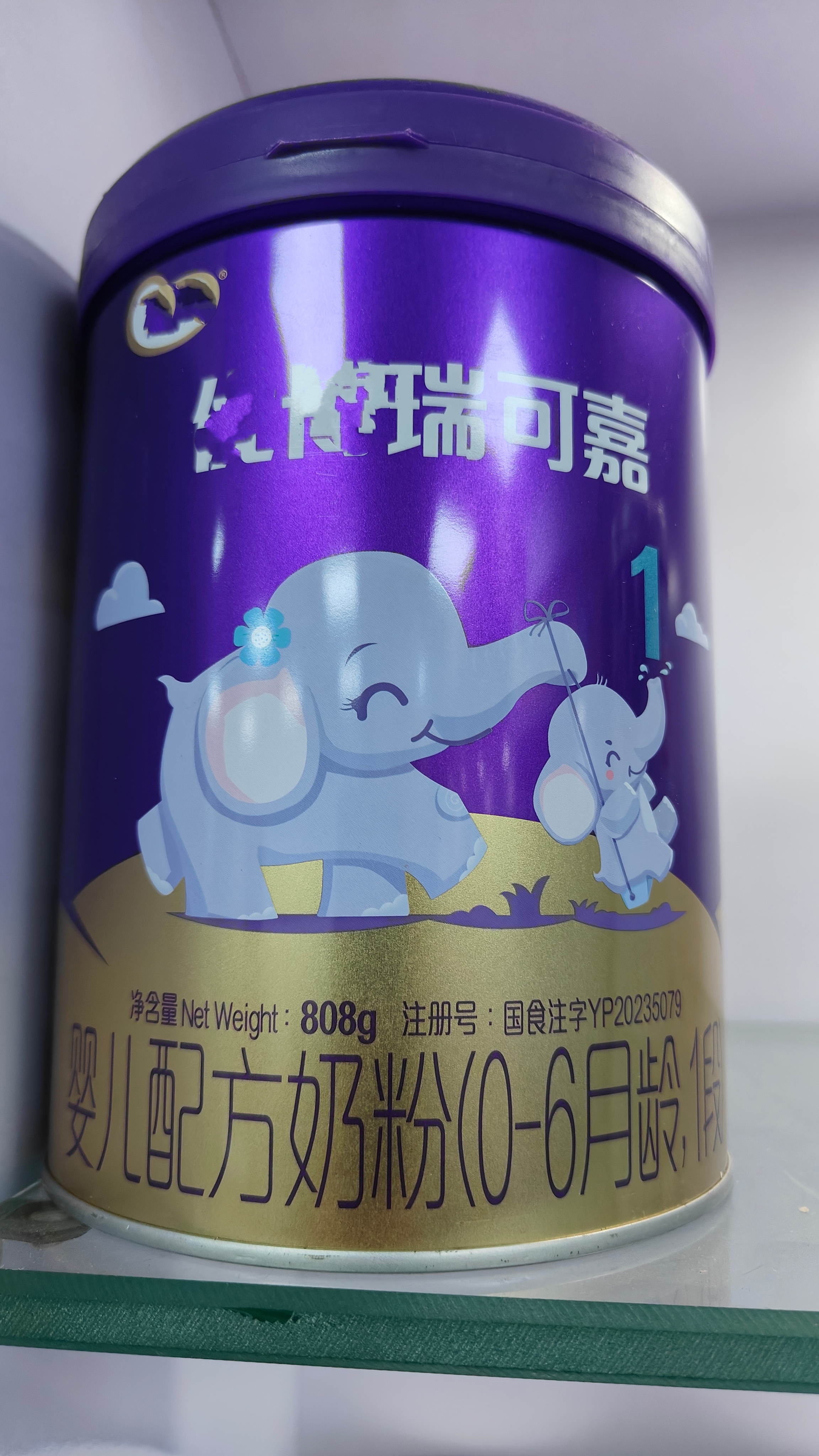 瑞可嘉     奶粉