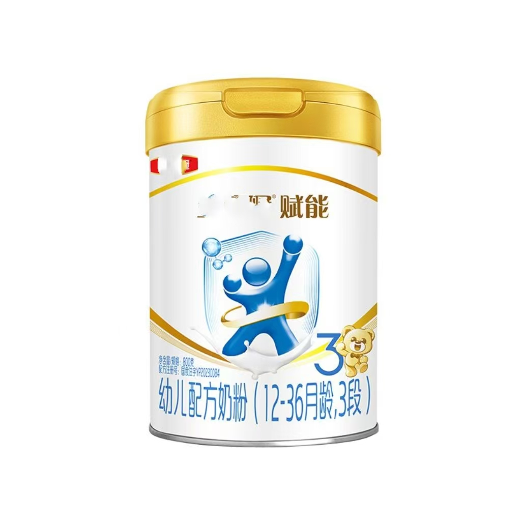 赋能        奶粉