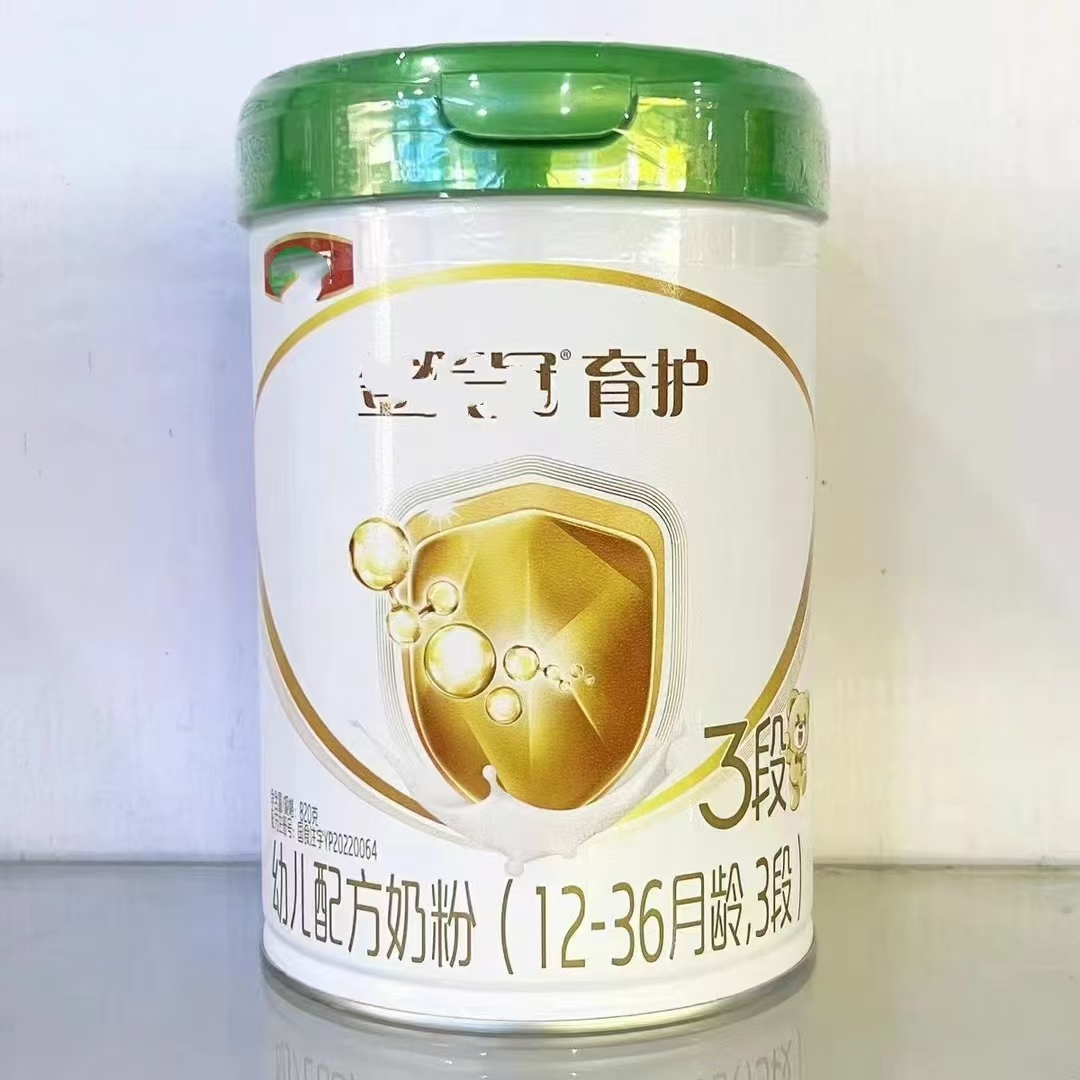  育护       奶粉