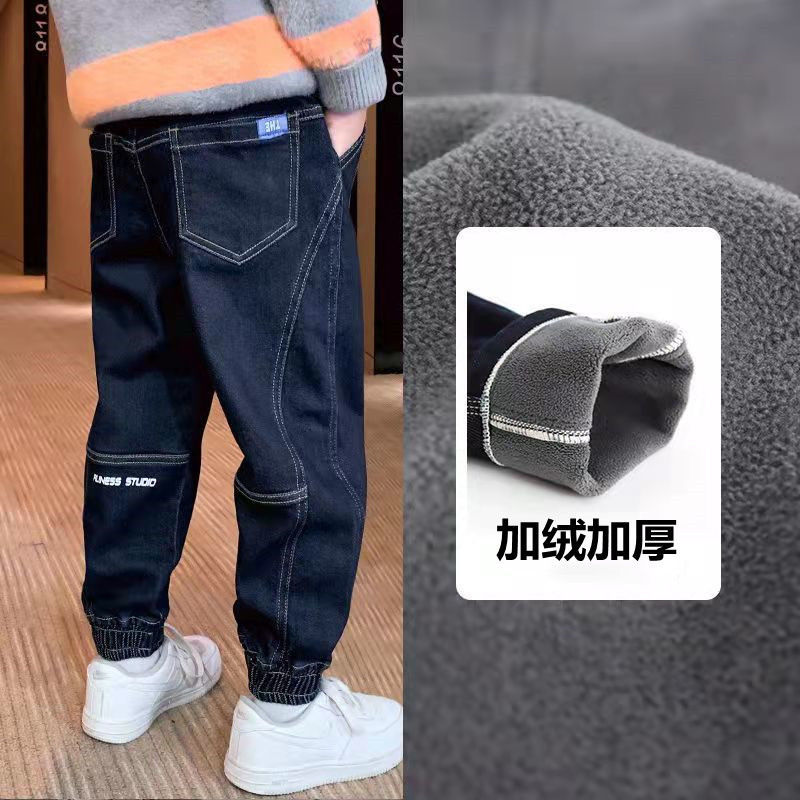 童装男童牛仔裤秋冬款2024新款儿童长裤子中大童秋冬季加绒加厚潮