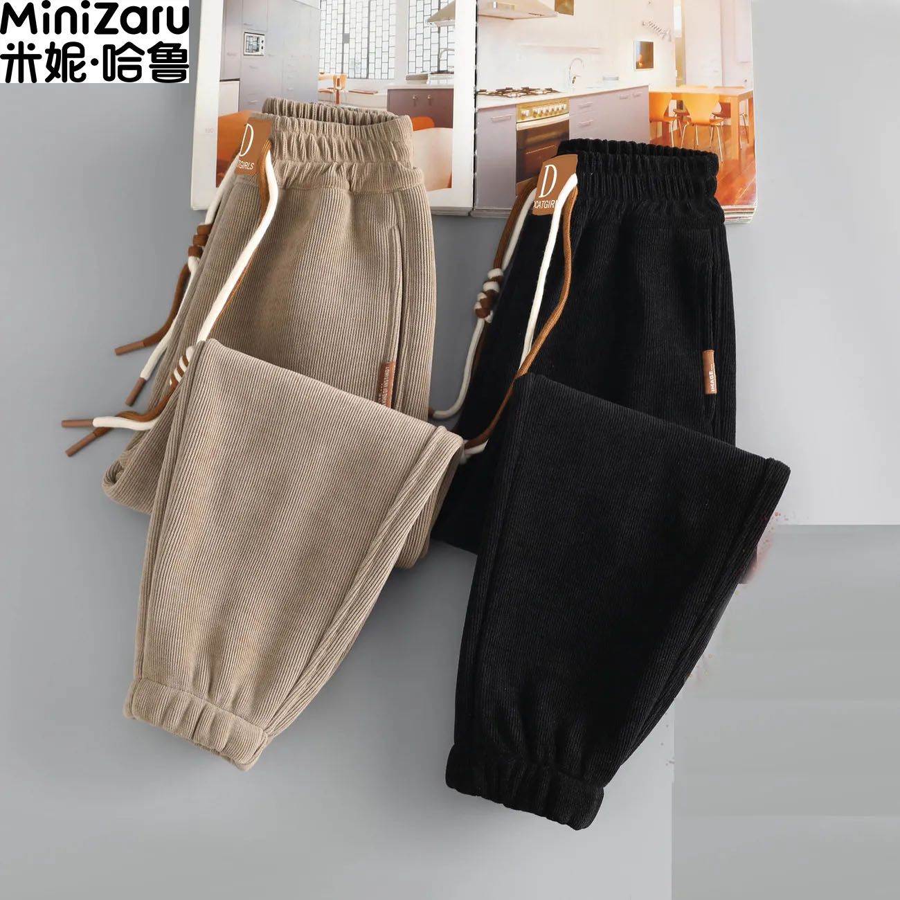 2024新款男女童春秋休闲运动裤中大童时尚条绒儿童灯芯绒运动长裤