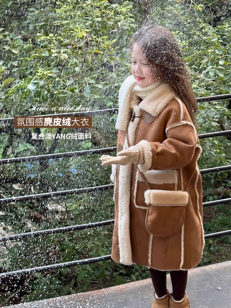 女童皮毛一体外套2024新款秋冬季儿童加绒中长款冬装大衣洋气加厚