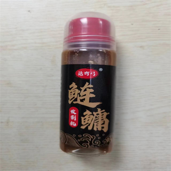 【低温专用】达弯弓鲢鳙伴侣刺激鲢鳙吃口欲望纯植物提取物100毫升