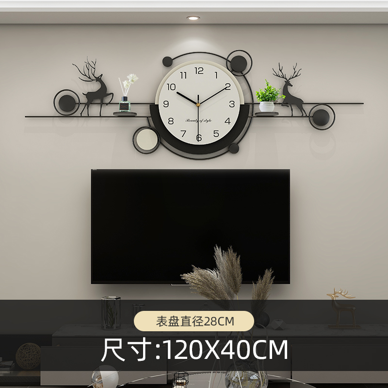 福鹿纳福--恋妆创意简约大气静音钟表客厅时钟时尚挂墙网红挂钟
