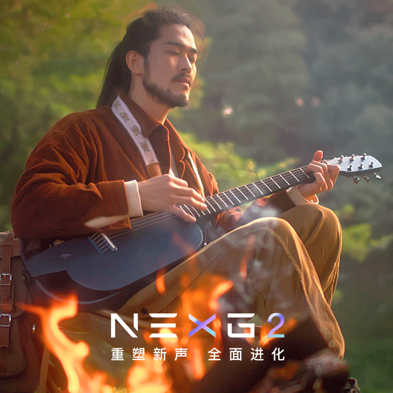 【智能吉他】恩雅NEXG2代智能吉他户外旅行演出音响静音碳纤维初学