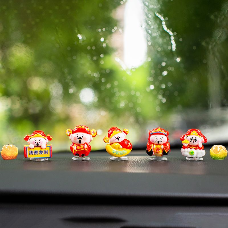 新年财神爷2025可爱汽车摆件卡通车载招财车内中控台装饰品女过年