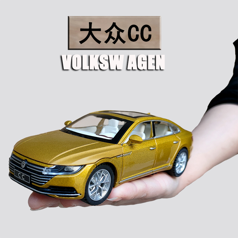 大众CC合金属小汽车模型声光回力男孩玩具车仿真一汽轿车摆件礼物