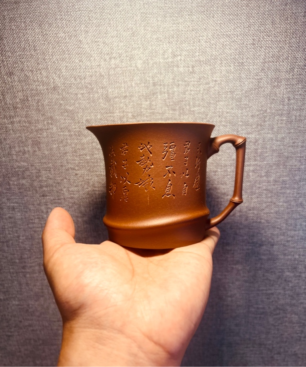 精工半手<竹节公道杯>紫砂公道杯