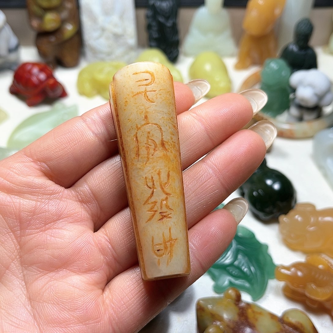 白玉菩提吊坠白玉菩提吊坠