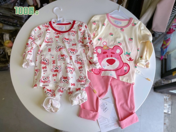 儿童秋衣秋裤商品链接