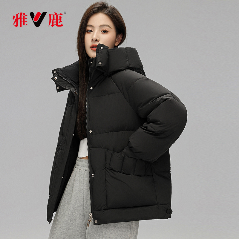 【甄选】雅鹿羽绒服冬2023新款韩版小个子短款宽松鸭绒女士外套9209