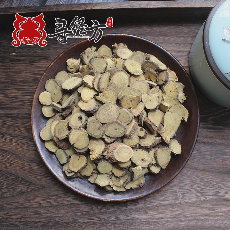 甘草 本经上品新疆野生黄皮甘草道地药材克