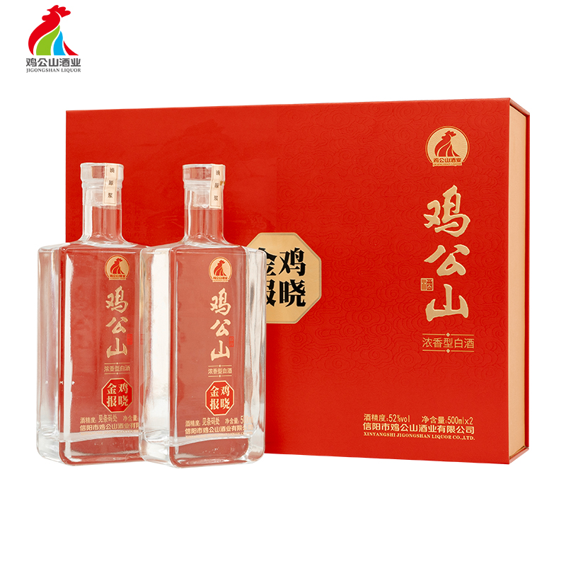 JI GONG SHAN/鸡公山金鸡报晓过年送礼盒52度500ml