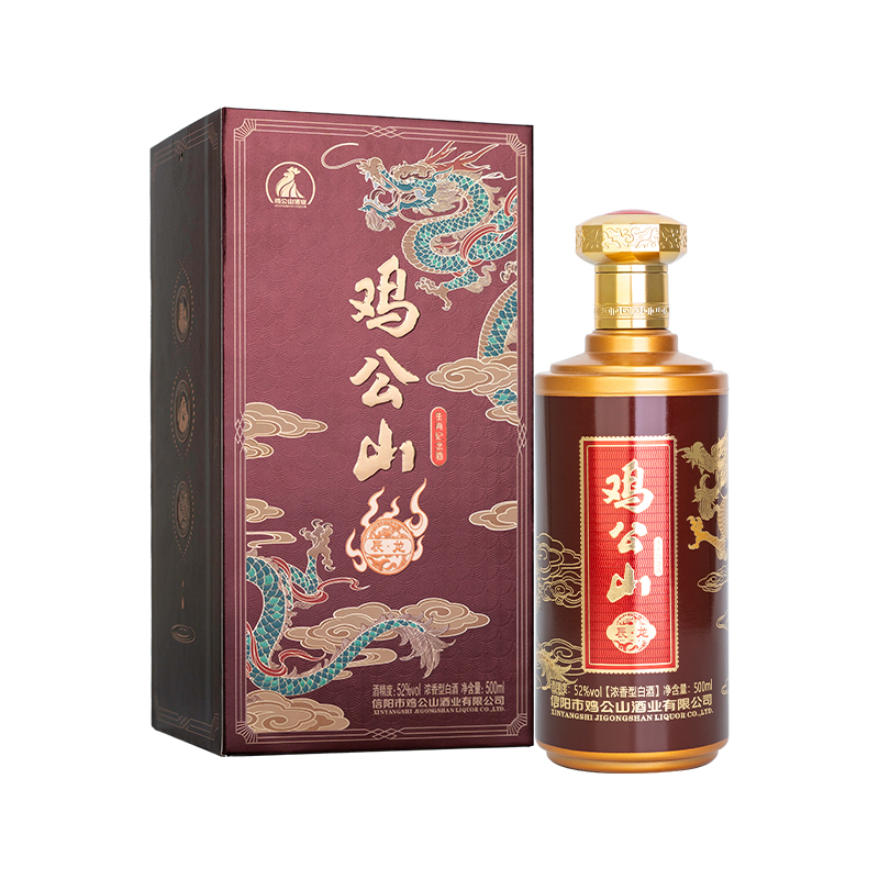 龙年纪念酒1瓶