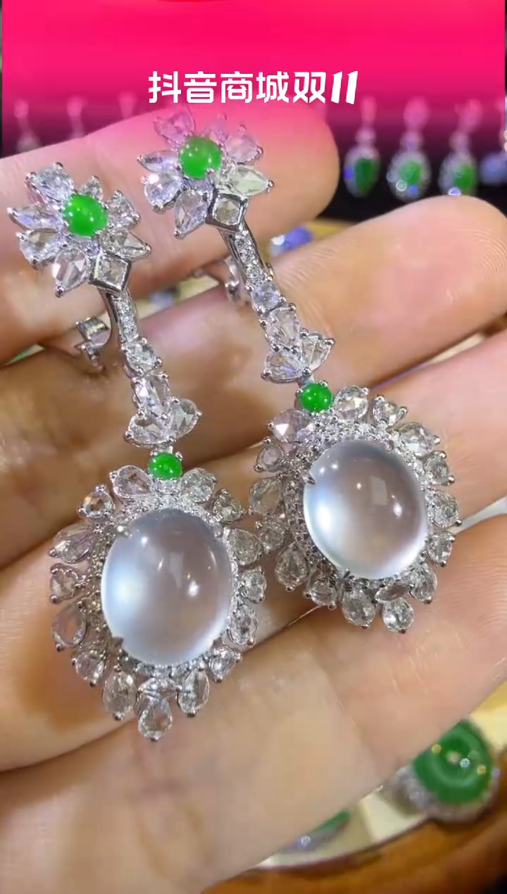 【闪购商品】翡翠耳饰18K金镶嵌玻璃种双眼皮耳坠
