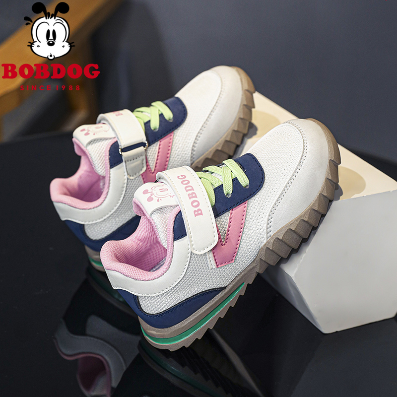 Bobdog/巴布豆童鞋运动鞋春秋季2023新款女孩透气轻便儿童老爹鞋