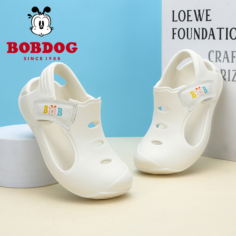Bobdog/巴布豆童鞋夏季新款儿童凉鞋宝宝休闲鞋男女童透气鞋子
